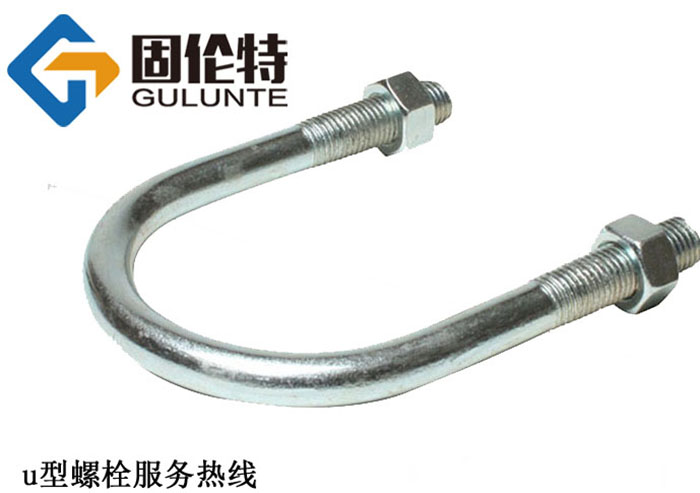 高強(qiáng)度u型螺栓型號(hào)規(guī)格尺寸表大全